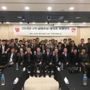 남양가정대리점