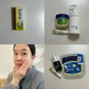 선화호랑이약국 | 동국제약 마데카솔 겔 분말 차이 화장품 팩 비밀 레시피