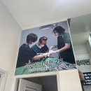 창평성심치과의원 이미지