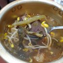 인천 작전동 황소고집 돌곱창 곱창맛집 내돈주고 사먹은 후기