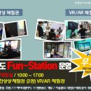 (주)에이디엠아이 이미지