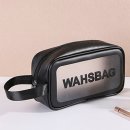 미래통상 이미지