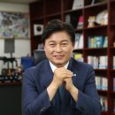 여성권익시설 푸른희망담쟁이 | [2024년 갑진년 신년사] 조용익 부천시장, &#34;부천의 미래, 시민과 함께 만들겠습니다!&#34;