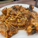 연안아구찜 이미지