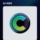 꿀PC | PC 전원 버튼이 안 눌릴 때: 초보자도 쉽게 따라 하는 자가 진단 및 완벽 해결 가이드