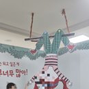 동내도서관 이미지