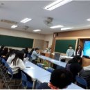 가온길사천여고사회적협동조합