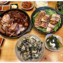 소문난장족발 이미지