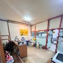 너른공인중개사사무소 이미지