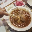 호아빈 이미지