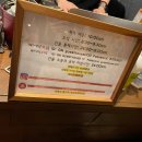 광덕게스트하우스 이미지