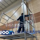 율빛초등학교 이미지