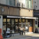 답례떡 전문 '하나원병과' - 풍미가 진한 떡 맛집