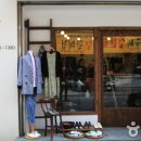 서촌세탁소 이미지