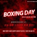 스쿨뮤직