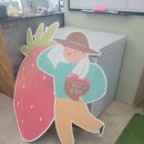 쌍둥이농장 이미지