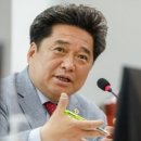 경기도 교육청 청사 이미지