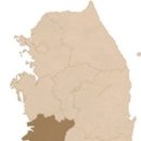 전라도 이미지