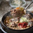 신정시장통큰돼지국밥 | 해운대 돼지국밥 맛집 엄용백, 반전 매력의 맑은 국물과 솔직한 내돈내산 후기