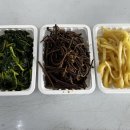 두례반찬 - 홍성군 남장로 79-15 | 두례반찬