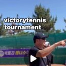 영종테니스장 이미지