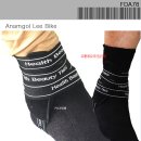 아이디어사 - 수원시 팔달구 정조로 869 | 아이디어사