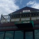 진평왕릉 화장실 이미지