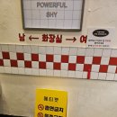 G노래연습장 이미지