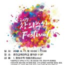 (주)현대백화점 울산동구점 이미지