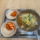 공릉동멸치국수별내