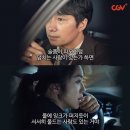 도서관에서 즐기는 한산대첩 | [8월 3주 차 주간 일기] 2022.08.15~08.21 문화 주간 일기 / 영화관 도장깨기