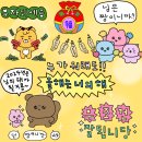 솔축산 이미지