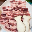 성안불고기북문로점 | 청주 성안길 맛집 시오야끼 삼겹살의 정석 성안불고기