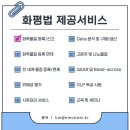 주식회사 케이엠씨컨설팅 네이버블로그