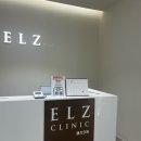 엘츠의원 이미지