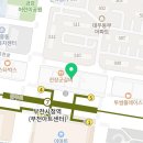 서울적맥외과의원 이미지