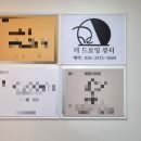 더드로잉뷰티 이미지