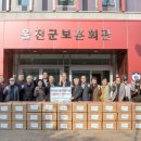 보훈회관 및 노인회관 이미지