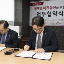 스피드메이트서울 이미지