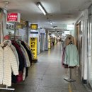 대치동 임장 기록 :: 대치동 학원가, 은마 아파트, 우선미, 래대팰 실제로 본 후기