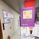 소디 SODI 이미지