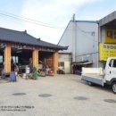 대성휠타이어 이미지