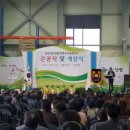 포스물류