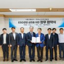 서울인력 이미지
