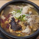 미풍해장국(광주상무점) 이미지