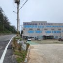 흑산면보건지소 이미지