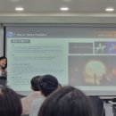 정선군립도서관 | 트렌드코리아 저자 권정윤 박사 섭외 '벤처CEO가 알아야 할 인사이트'명사특강 후기