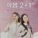 커브스 길음클럽 이미지