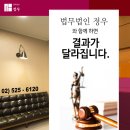 상주종합약국 이미지