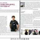레드존+ 이미지